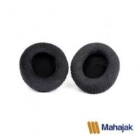 ราคา EAR CUSHIONS SHURE แผ่นรองหูฟังแทนฟองน้ำ ใช้กับรุ่น SRH1540 (1615)