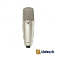 ราคา KSM44A/SL-X ไมโครโฟน SHURE (1219)