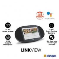 ราคา LINK VIEW ลำโพง JBL (593)