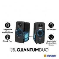 ราคา QUANTUM DUO ลำโพง JBL (603)