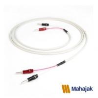 ราคา RumourX speaker cable-RUM0104 (2146)