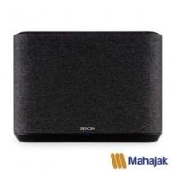 ราคา Denon Wireless Speaker ลำโพงไร้สาย รุ่น Home 250