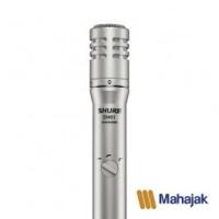 ราคา SM81-LC-X ไมโครโฟน SHURE (1177)
