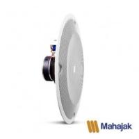 ราคา JBL 8138 ลำโพงติดเพดานแบบ Full-range (ขนาด 11.75 นิ้ว) (1092)