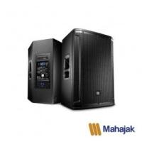 JBL SRX815P