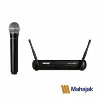 ราคา SVX24A/PG28-Q12 ไมโครโฟน SHURE (1903)