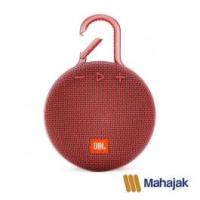 ราคา JBL CLIP3 ลำโพงพกพา (554)