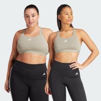 ราคา Adidas TLRDREACT Training High-Support Bra Silver Pebble (IT6685)