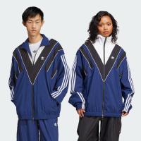 ราคา Adidas Rasant Cut Line Track Top Dark Blue (JW9740)