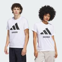 ราคา Adidas BANGKOK TEE White (JL5450)