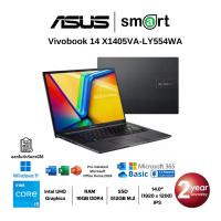 ราคา ASUS Vivobook 14 X1405VA-LY554WA i5-13420H/16GB/512GB/14.0"/Win11+Office (Indie Black) (98469)