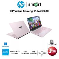 ราคา HP Victus Gaming 15-fa2306TX Core i7/RTX 5050/24GB/512GB/Win11 (Pink) (100087)
