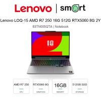 ราคา Lenovo LOQ-15 AMD R7 250 16G 512G RTX5060 8G 2Y (112695)