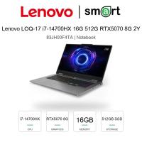 ราคา Lenovo LOQ-17 i7-14700HX 16G 512G RTX5070 8G 2Y (112685)