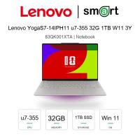 ราคา Lenovo YogaS7-14IPH11 u7-355 32G 1TB W11 3Y (112655)