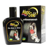 ราคา Magic Gold น้ำยาเคลือบเงายางดำรถยนต์ สูตรกันสุนัขฉี่ 125 ซีซี