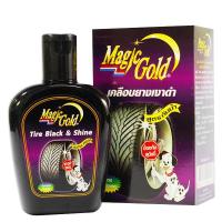 ราคา Magic Gold น้ำยาเคลือบเงายางดำรถยนต์ สูตรกันน้ำ กันสุนัขฉี่ 125 ซีซี