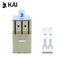 ราคา Lucky Misu KAI 3P 100A คัทเอาท์ตราไก่ สะพานไฟ [แถม! ฟิวส์ 2 ตัว] (KAI 3P 100A)