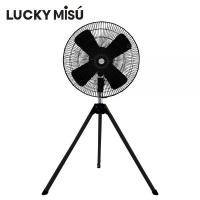 ราคา Lucky Misu 24 นิ้ว พัดลมอุตสาหกรรม สามขา ใบเหล็ก รุ่นลมแรง สีดำ (LM14-ดำล้วน)