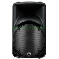 ราคา SRM450V2