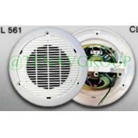 ราคา AEX-CL561