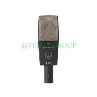 ราคา AKG C414 XLS MICROPHONE