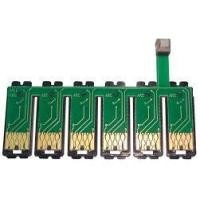 ราคา Chip Tank Epson T60 R1390
