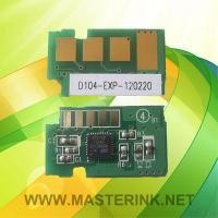 ราคา Chip Samsung D104S