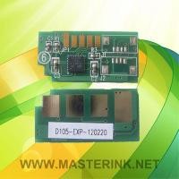 ราคา Chip Samsung D105S
