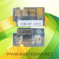 ราคา Chip Samsung D108S