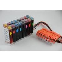 ราคา INKTANK Canon PIXMA Pro 9000