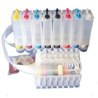 ราคา INKTANK EPSON R1900 + Combo Chip