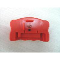 ราคา เครื่องรีเซ็ตกล่องซับหมึก epson WP 4011/4520/4530/4540/4533/4590/4511/4521/L1455/7611/7111 เบอร์ T6710 T6711