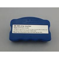 ราคา เครื่องรีเซ็ตชิป Brother MFC-J2310 MFC-J2510, J3520, J3720 ตลับเบอร์ LC563