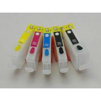 ราคา ตลับใส canon IX7000,MX7600 + Chip ARC