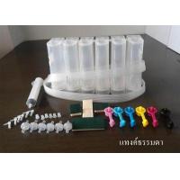 ราคา INK TANK Canon 6 สี พร้อมอุปกรณ์ สำหรับติดตั้งเอง