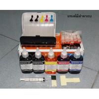 ราคา อิงค์แทงค์ CANON IP3680,IP4760,IP4680 IP3680 , + หมึก