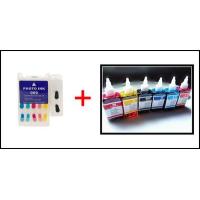 ราคา ตลับใส Epson 1290/1280/1270 + หมึก