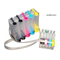 ราคา อิงค์แทงค์ Epson T1100 T1110 T33 T30 TX510 TX515 + หมึก