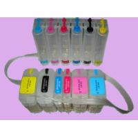 ราคา INK TANK HP Designjet 130/ 30/ 90 ตลับเบอร์ 84/85