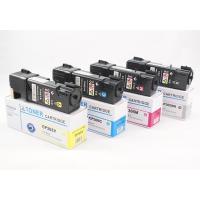 ราคา หมึกพิมพ์ สำหรับ Xerox C1110 / C1110B