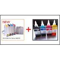 ราคา Inktank Canon Pixma IB4070/MB5070/MB5370 ตลับเบอร์ PGI 2700XL + หมึกหมึกกันน้ำ