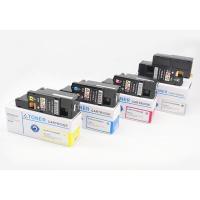 ราคา หมึกพิมพ์ สำหรับ Fuji Xerox CP115W, CP116w, CP225w, CM115w, CM225fw