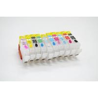 ราคา ตลับใส Canon PIXMA PRO 9500