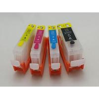 ราคา ตลับใส Canon IX4000 IX5000 IP3500 IP3300 MX700 MP510 MP520