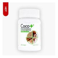ราคา Coco Plus Capsules (น้ำมัน4สหายชนิดแคปซูล)