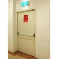 ราคา ประตูหนีไฟบานทึบ FR99004 All Brand