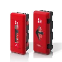 ราคา กล่องพลาสติกเก็บถังดับเพลิง มี 2 รุ่น FR05048 DAKEN ADAMANT/REGON