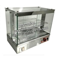 ราคา ตู้โชว์อุ่นอาหารไฟฟ้า 2 ชั้น หน้ากว้าง 60 ซม. ยี่ห้อ Verly กระจกหนา (000611)