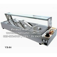 ราคา ถาดอุ่นอาหารไฟฟ้า 4 ถาด (ขนาด 37 x 119 ซม.) กระจกตรง ยี่ห้อ Verly (000612)